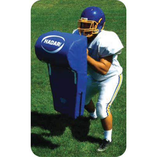 Hadar Athletic 34″ Football Blocking Shield SP77